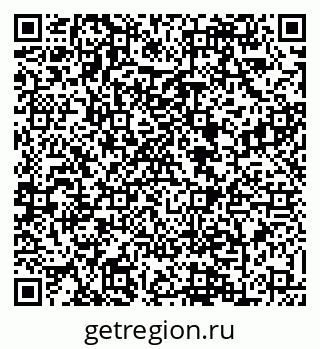 79088629921