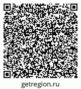 79088629970