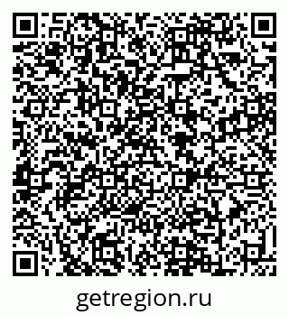79088630006