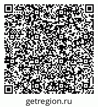 79088630007