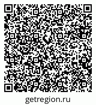 79088630010