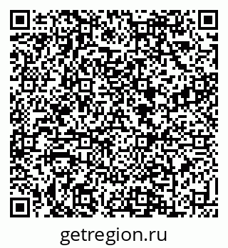 79088630020