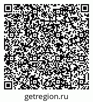 79088630045