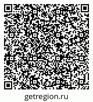 79088630048