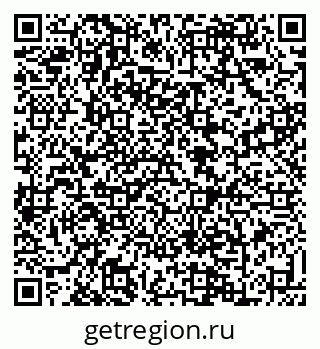 79088630049
