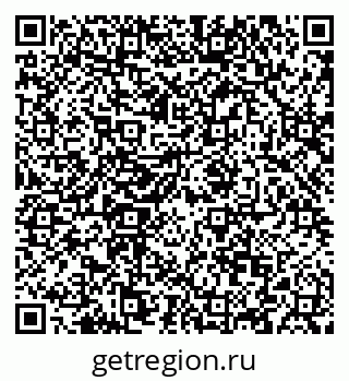 79088630050
