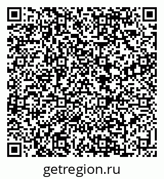 79088630060