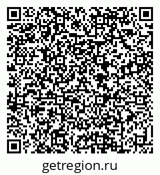 79088630064