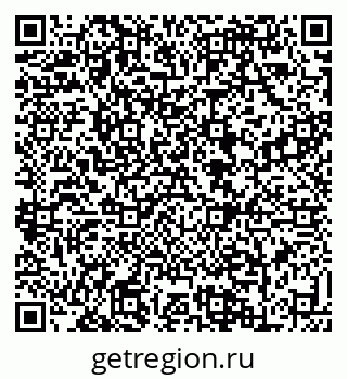 79088630069