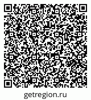 79088630072