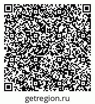 79088630076