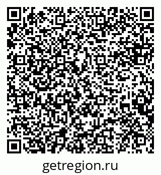 79088630080