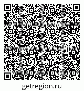 79088630086