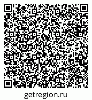 79088630092
