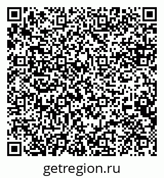 79088630095