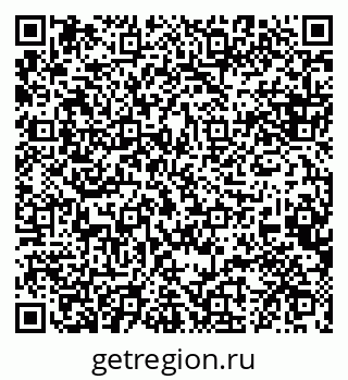 79088630097