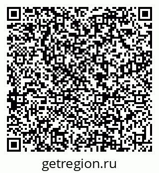 79088630098