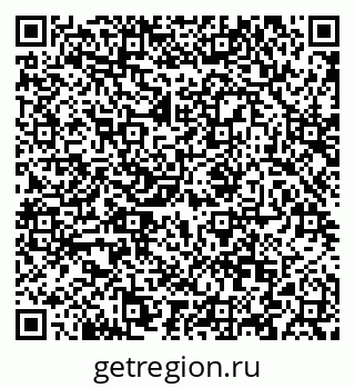 79088630111