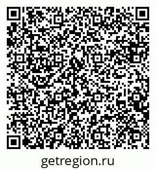 79088630112