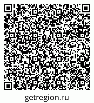 79088630117