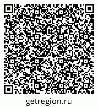 79088630118