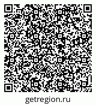 79088630119