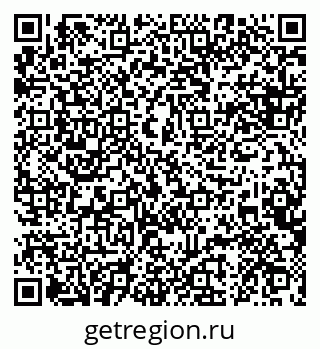 79088630130