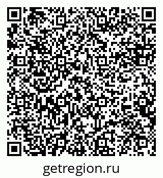 79088630133