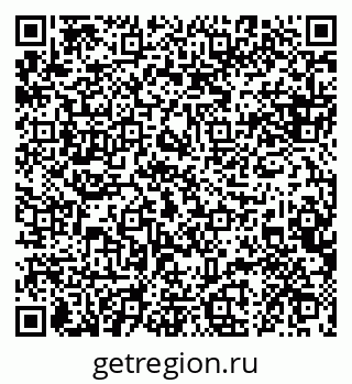 79088630138