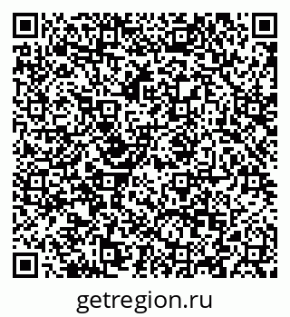 79088630139