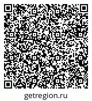 79088630143