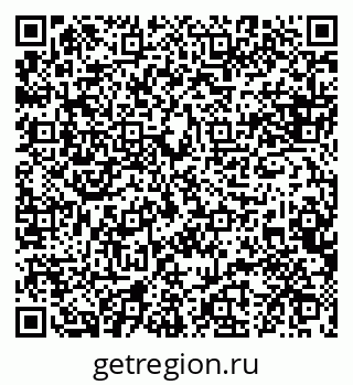 79088630160