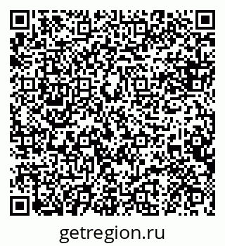 79088630170