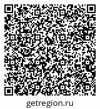 79088630172