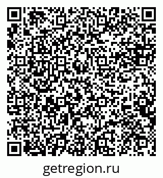 79088630173