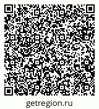 79088630180