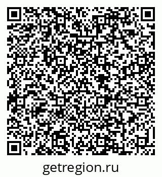 79088630185
