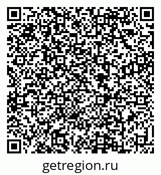 79088630192