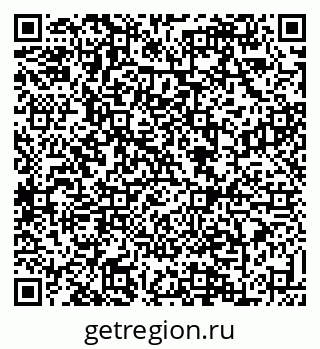 79088630195