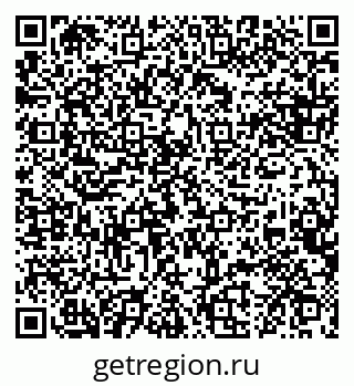 79088630196