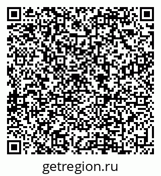 79088630198