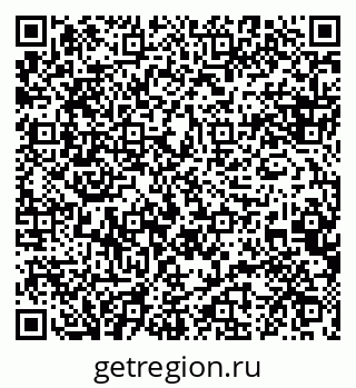 79088630200