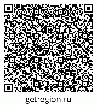 79088630201