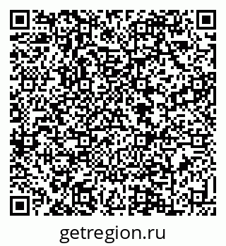 79088630243