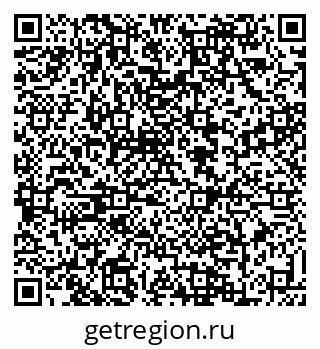 79088630250