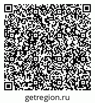 79088630256