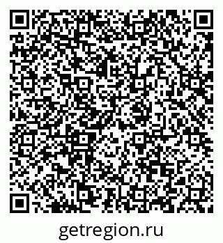 79088630260