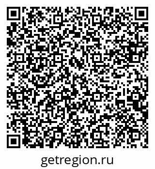 79088630272