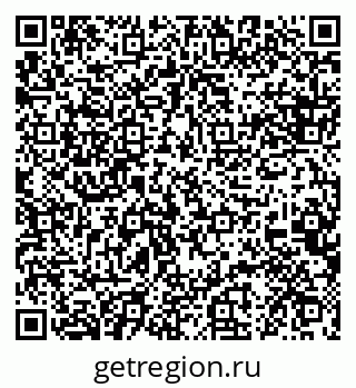 79088630279
