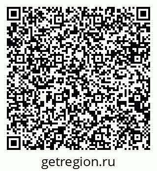 79088630284